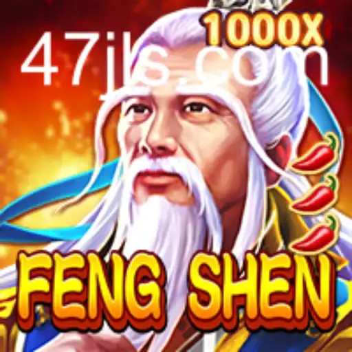FengShen: A Journey Through Myth and Strategy