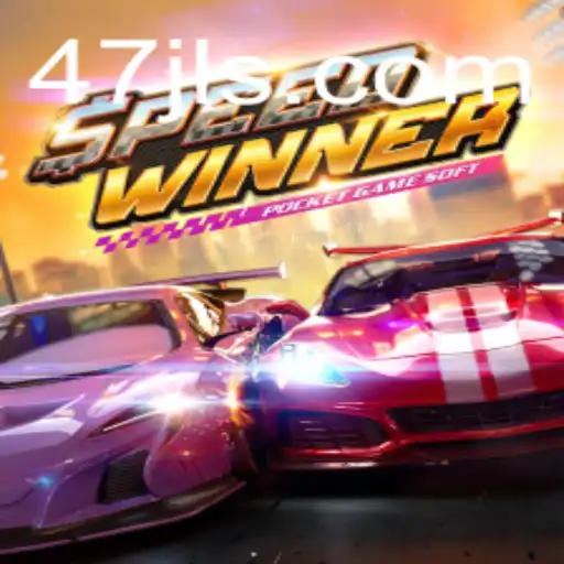 Unleashing Thrills: Exploring SpeedWinner and the Key to '47 JL'